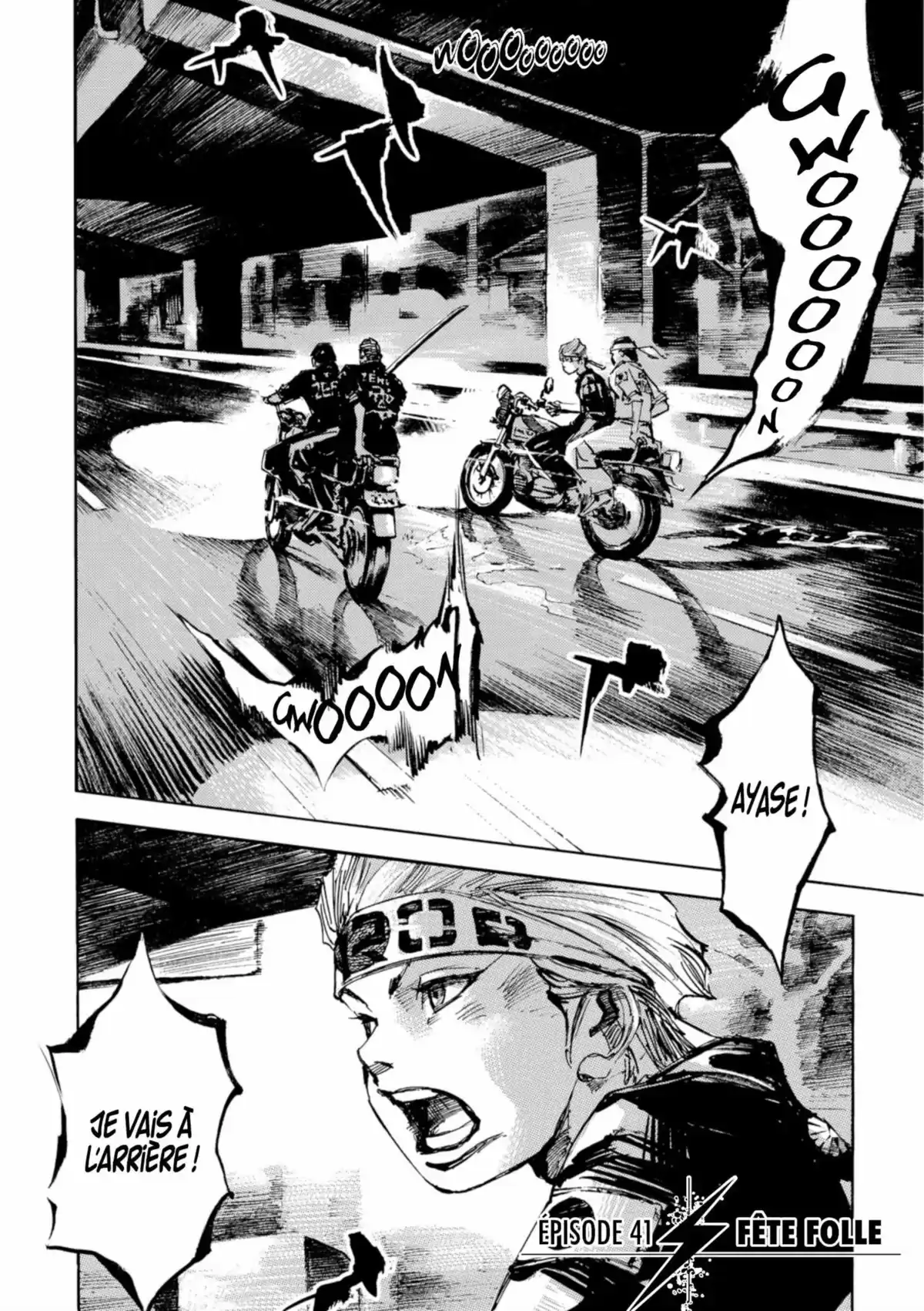 Bakuon Rettô Volume 9 page 6