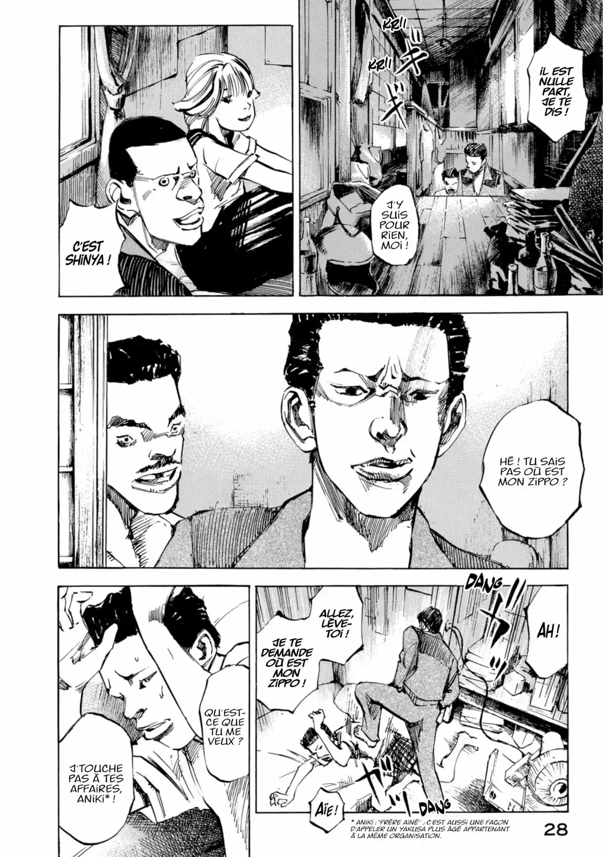 Bakuon Rettô Volume 1 page 29