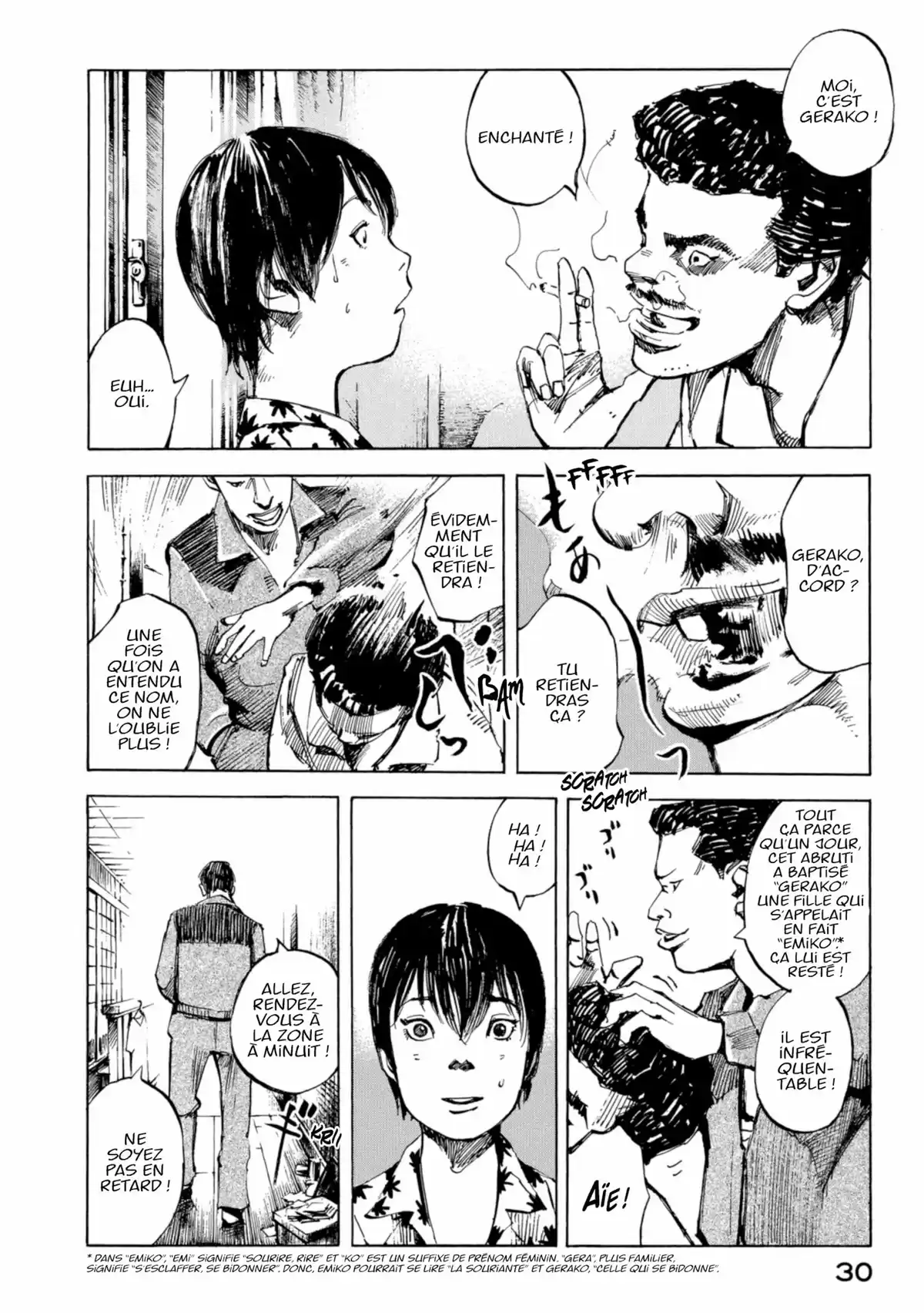 Bakuon Rettô Volume 1 page 31