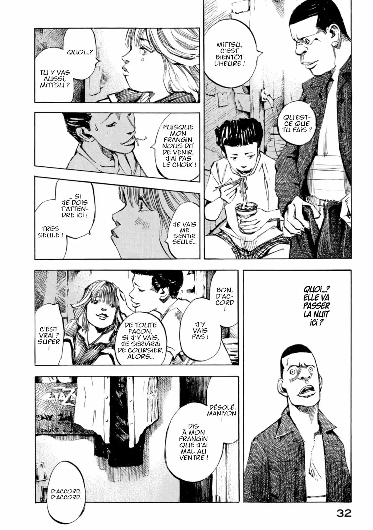Bakuon Rettô Volume 1 page 33