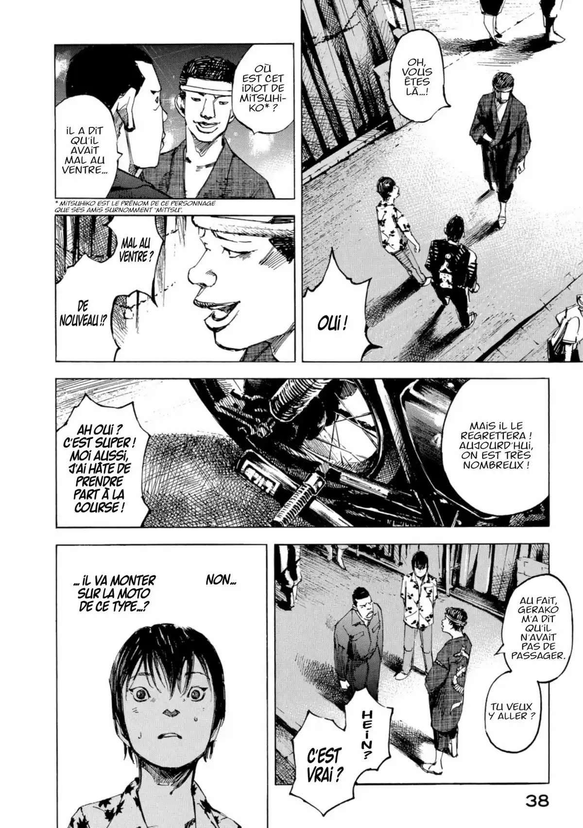 Bakuon Rettô Volume 1 page 39