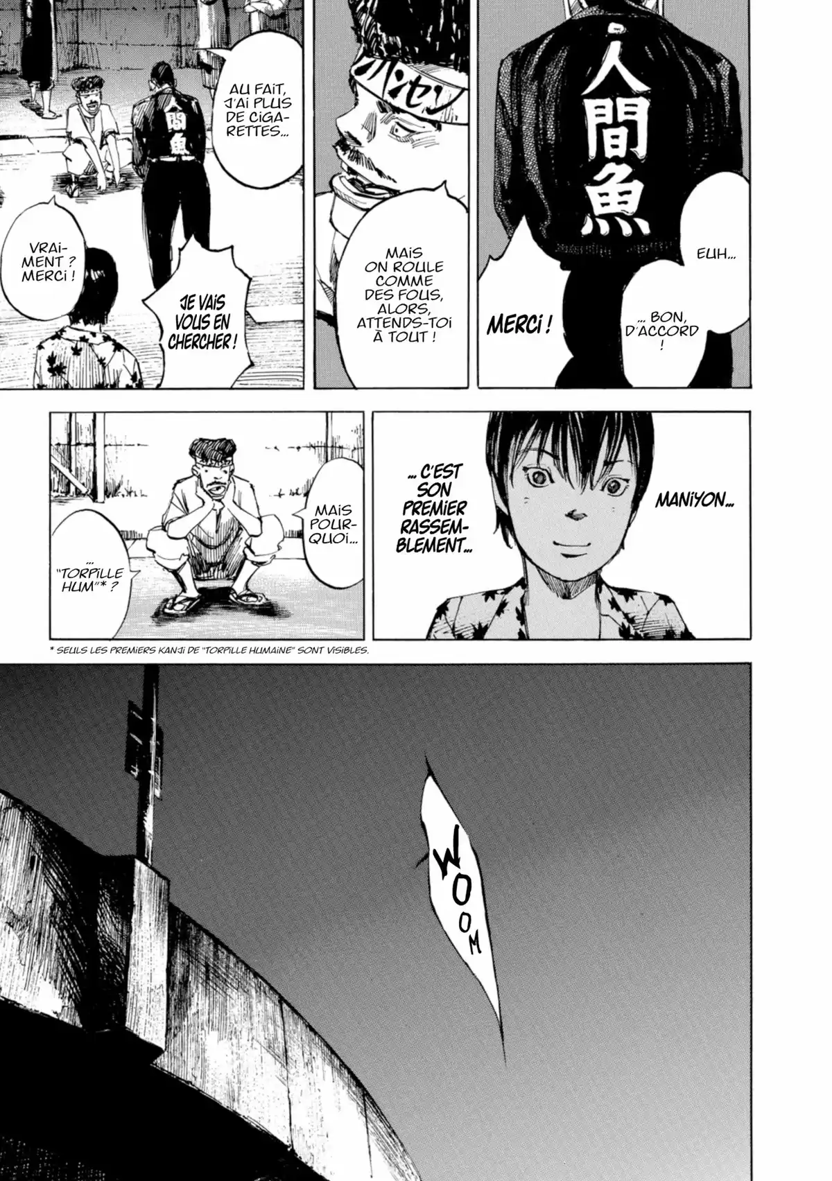 Bakuon Rettô Volume 1 page 40