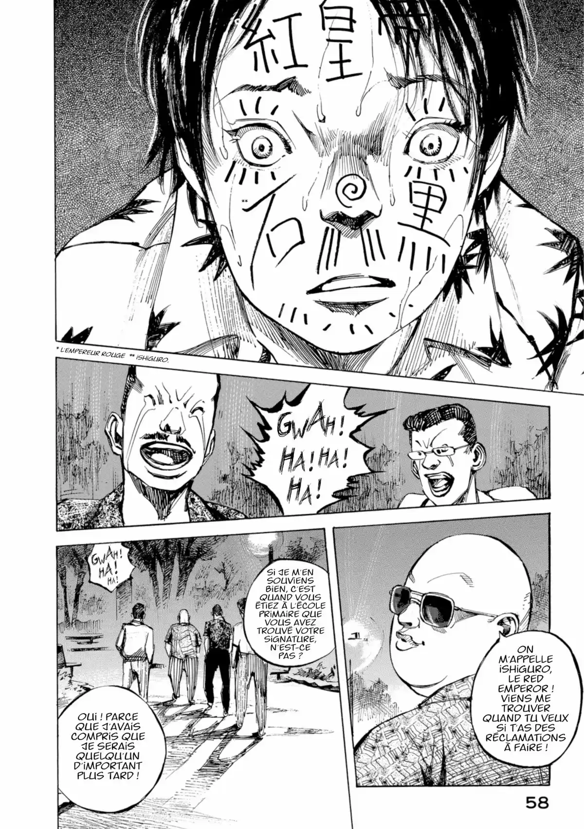 Bakuon Rettô Volume 1 page 59
