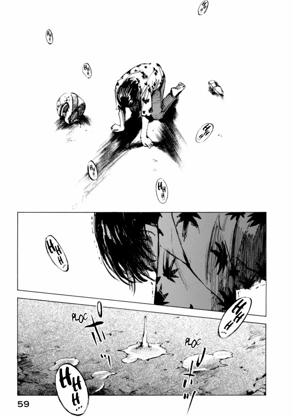 Bakuon Rettô Volume 1 page 60
