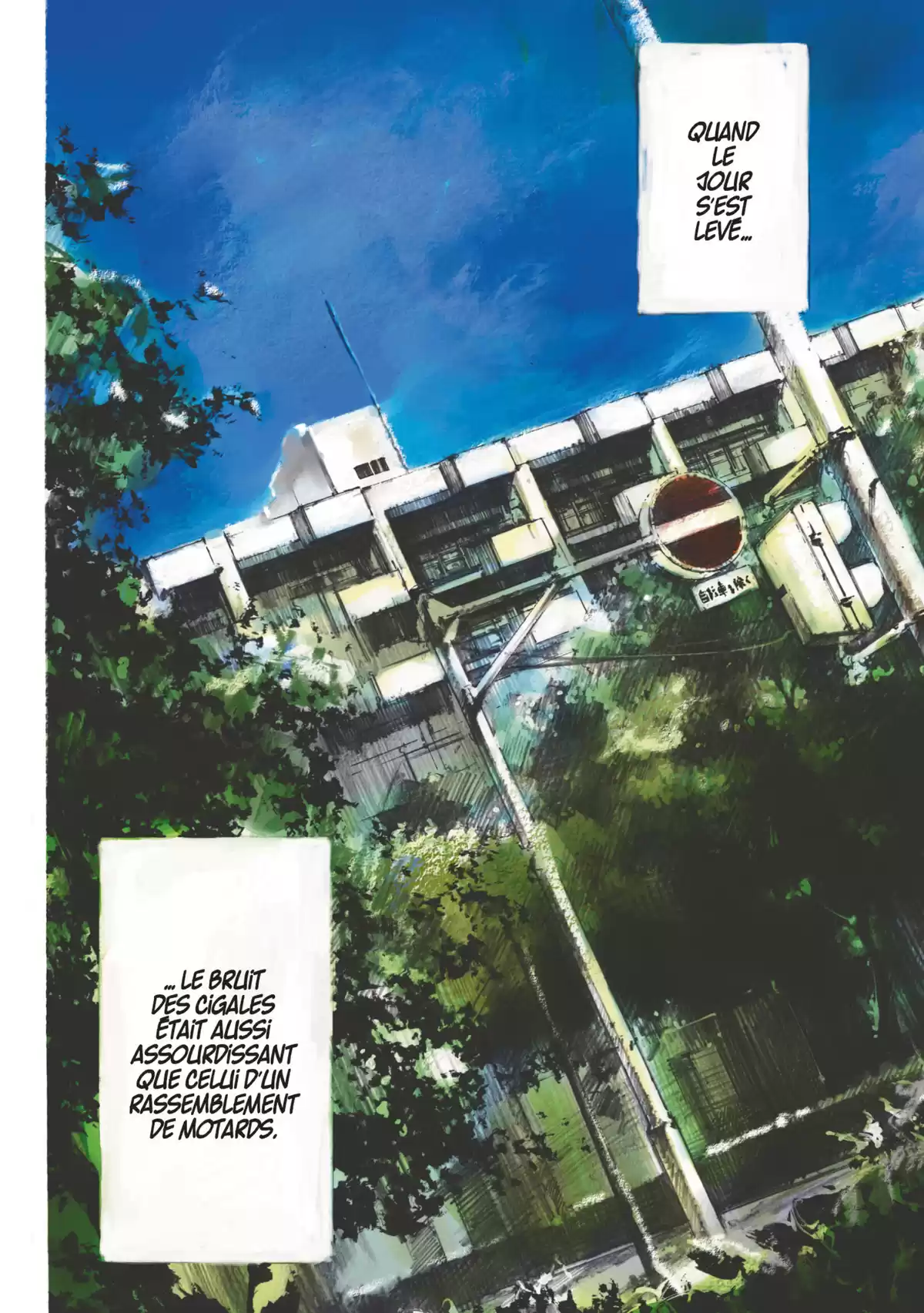 Bakuon Rettô Volume 1 page 65