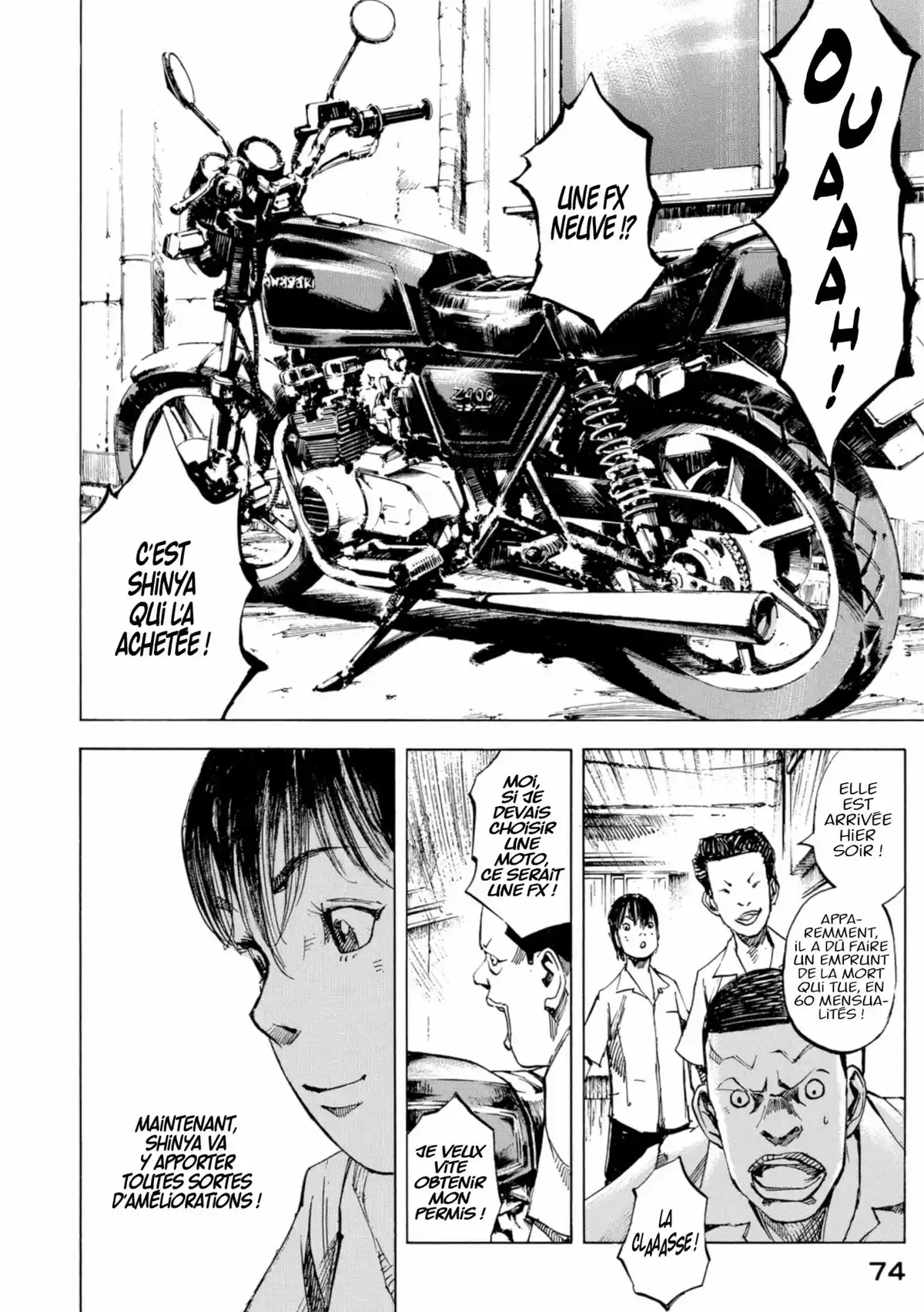 Bakuon Rettô Volume 1 page 75