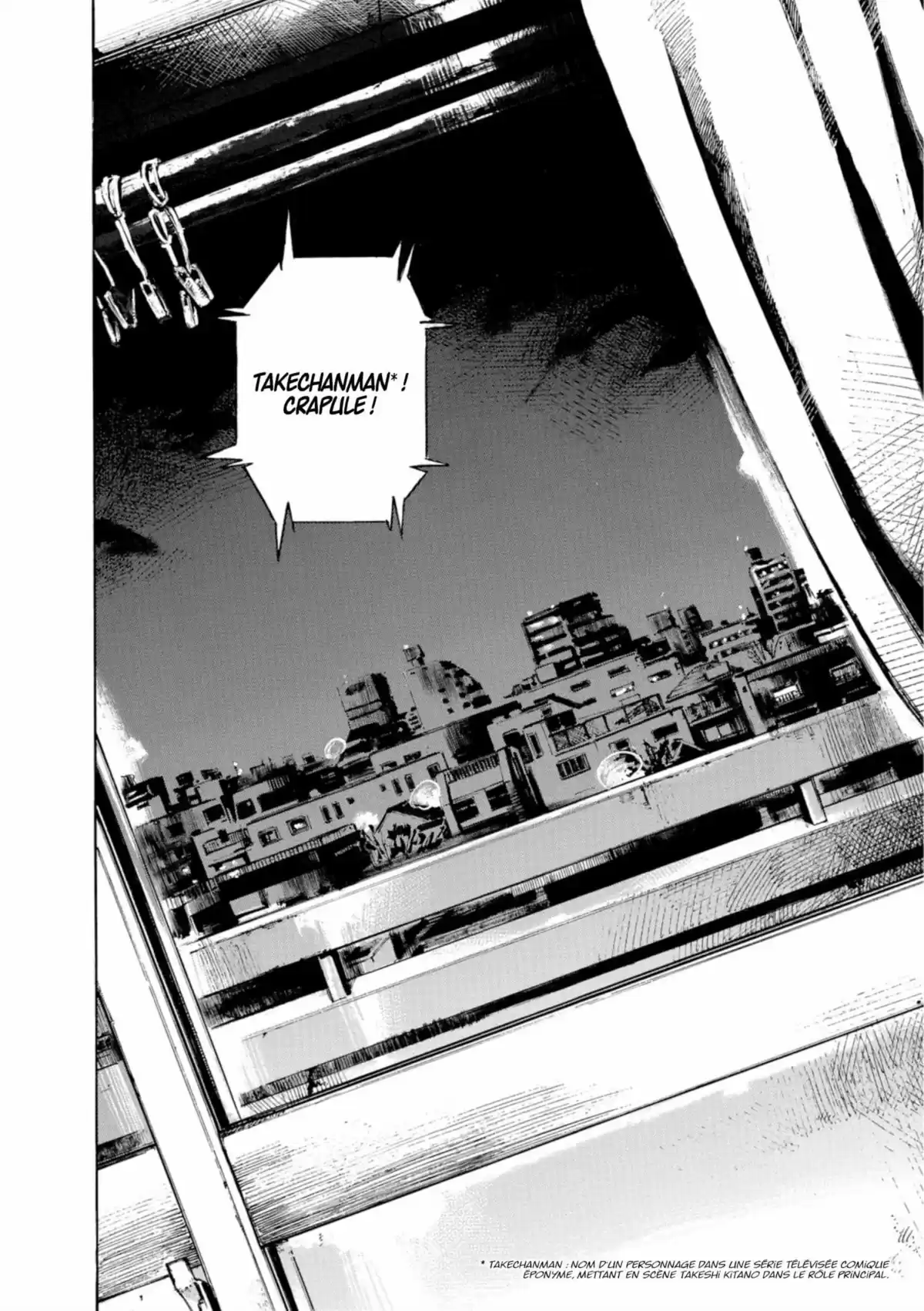 Bakuon Rettô Volume 11 page 22