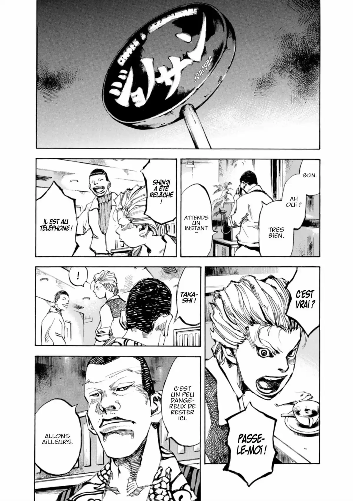Bakuon Rettô Volume 11 page 30