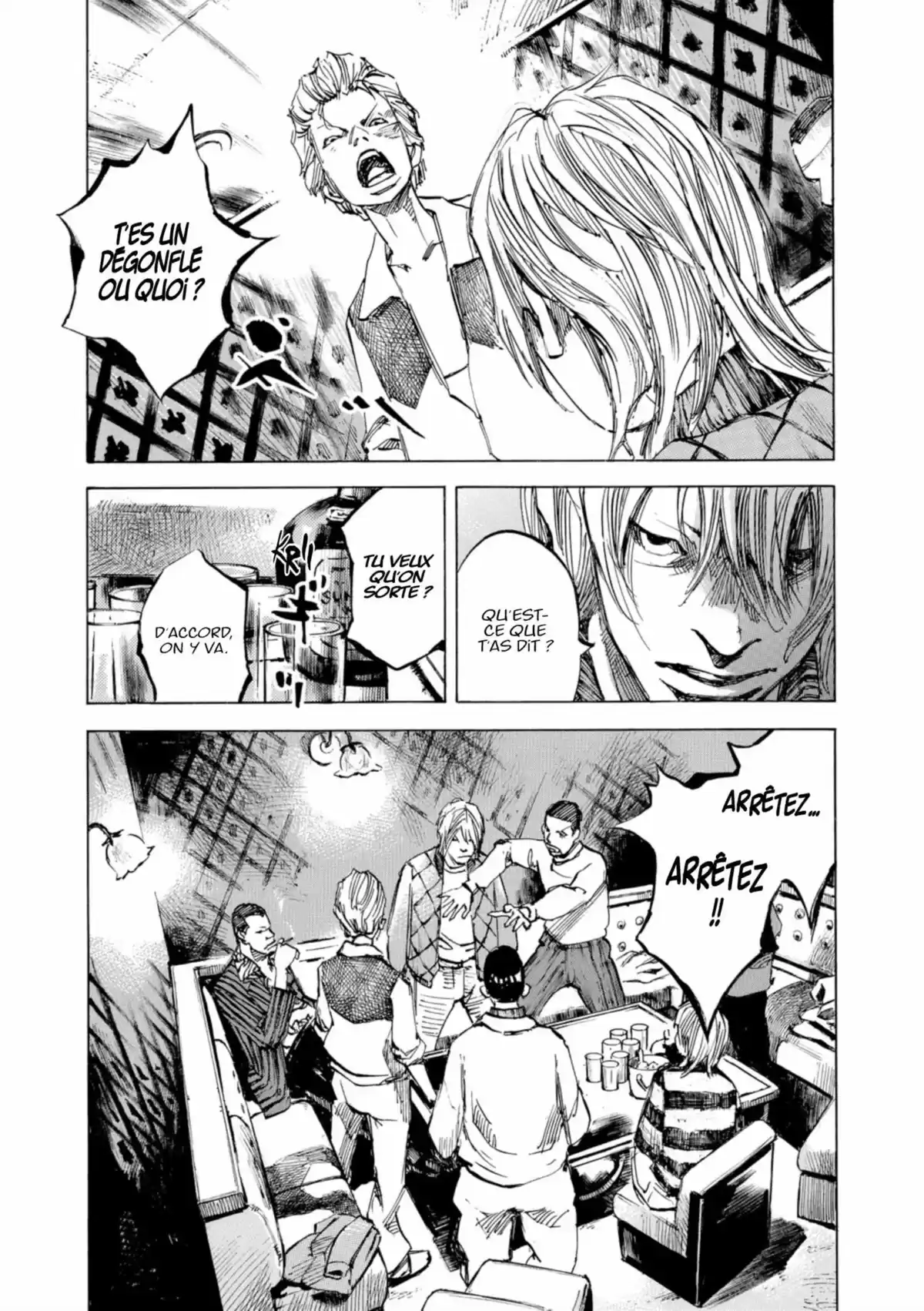 Bakuon Rettô Volume 11 page 37