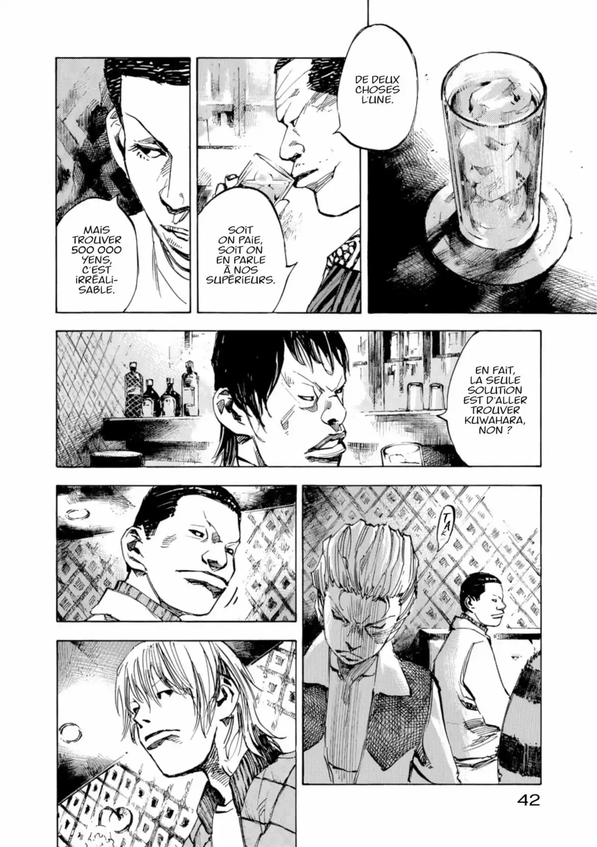 Bakuon Rettô Volume 11 page 42