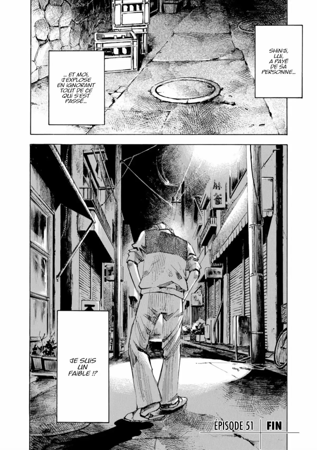 Bakuon Rettô Volume 11 page 44