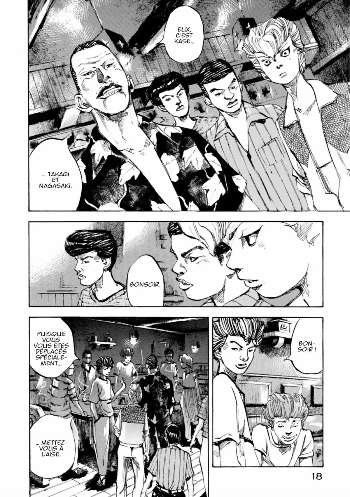 Bakuon Rettô Volume 8 page 18