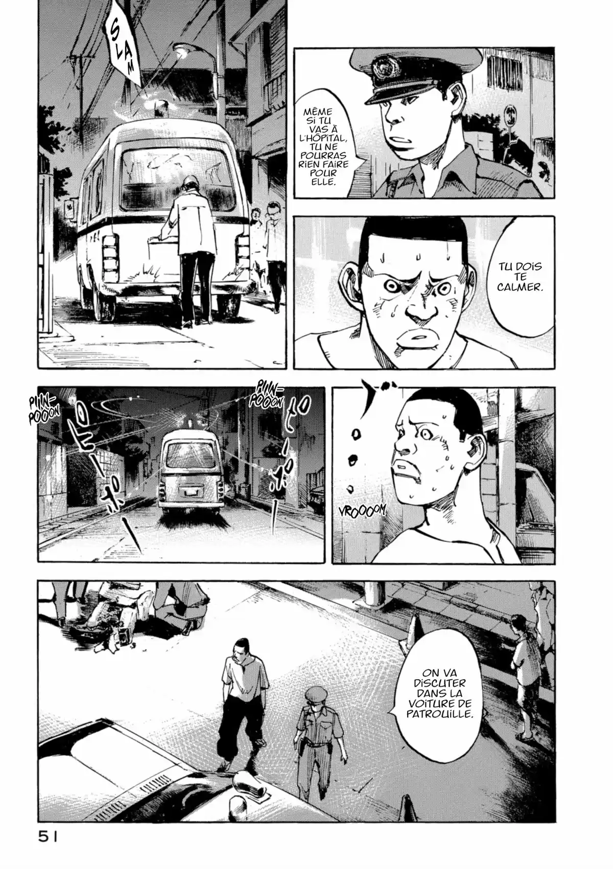 Bakuon Rettô Volume 5 page 51