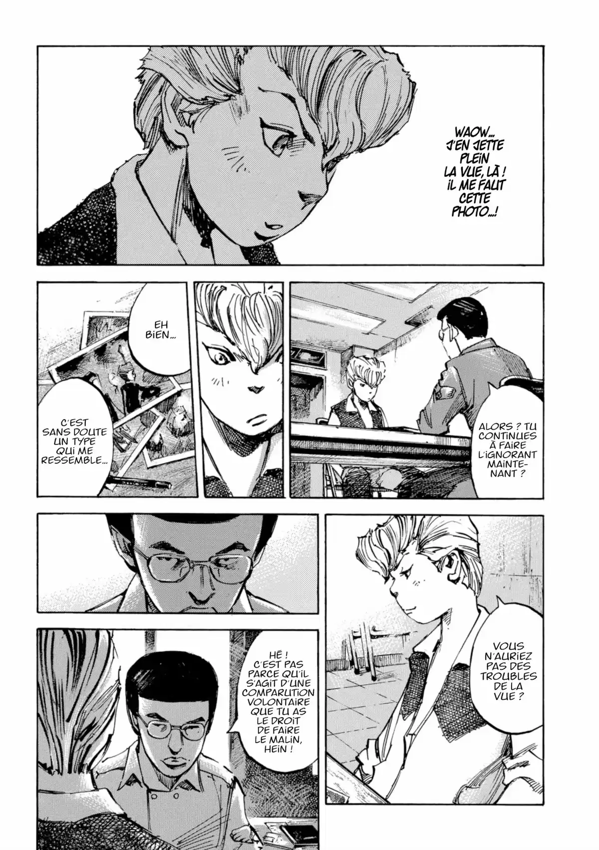 Bakuon Rettô Volume 5 page 7