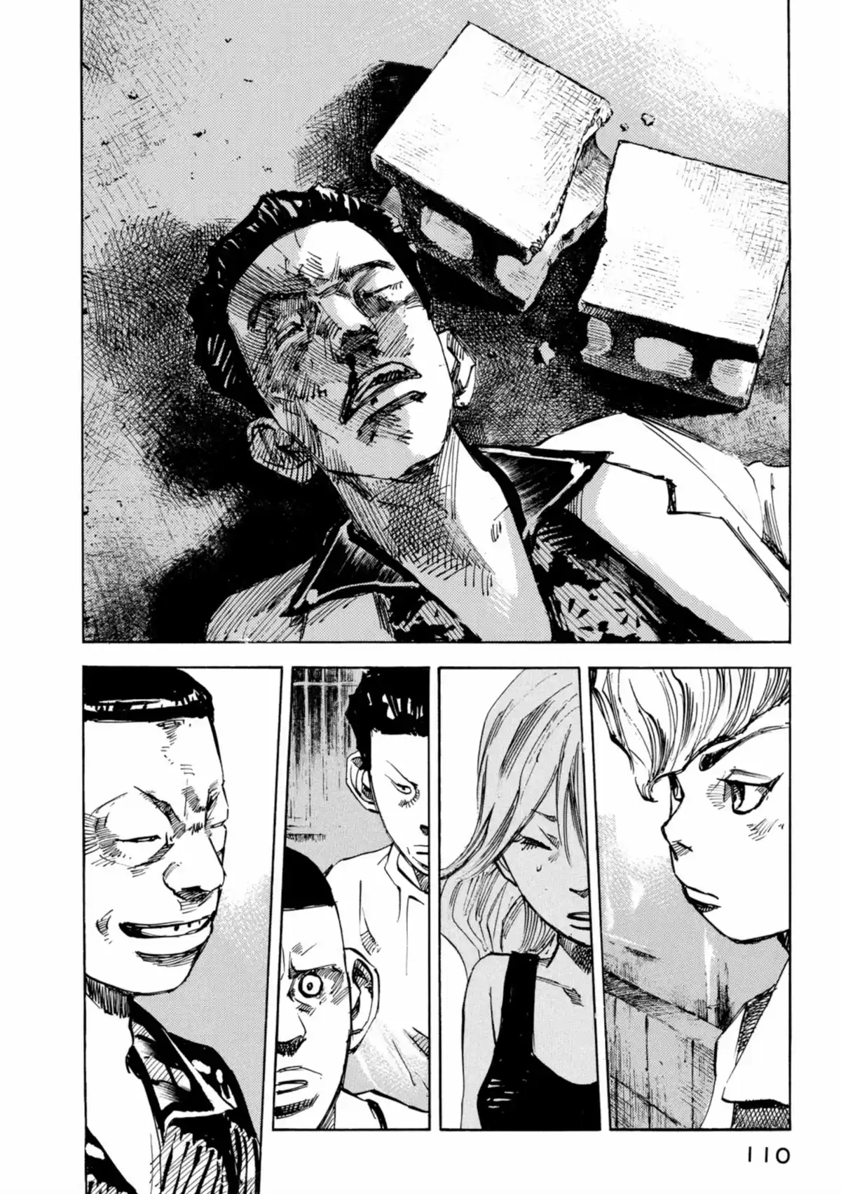 Bakuon Rettô Volume 6 page 109