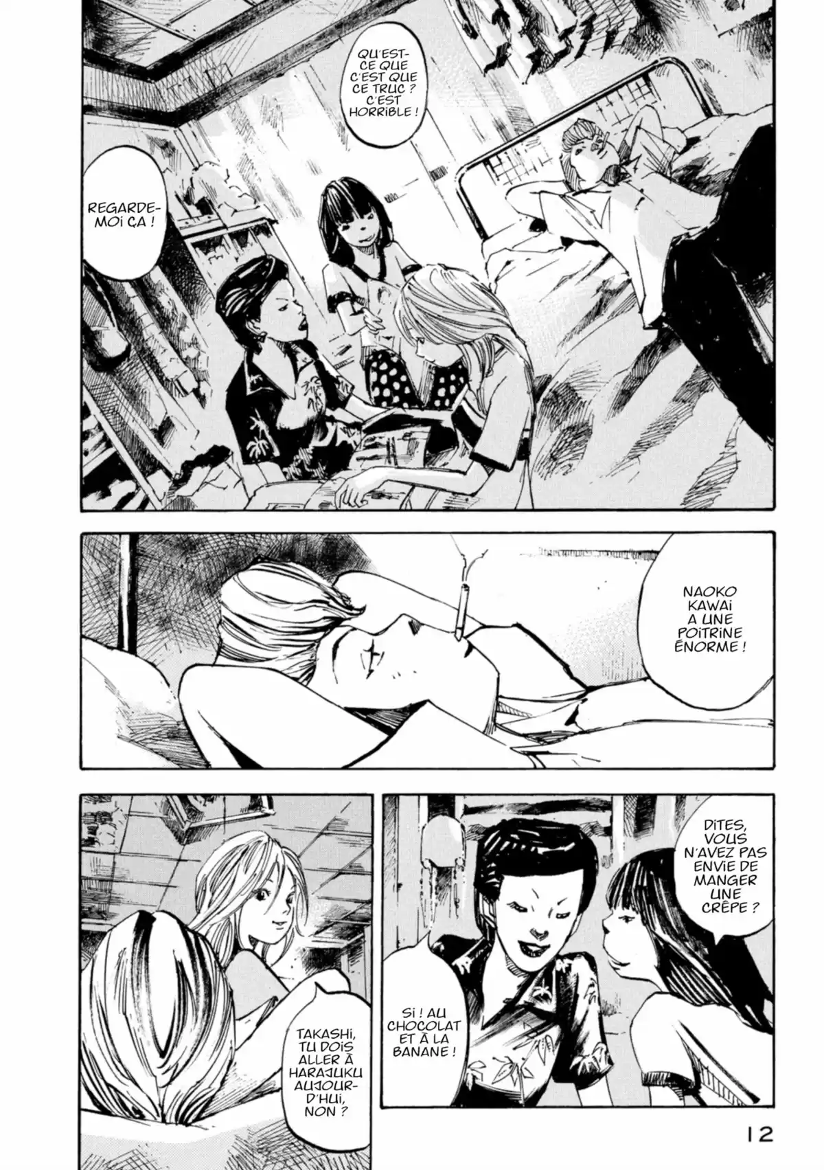 Bakuon Rettô Volume 6 page 12