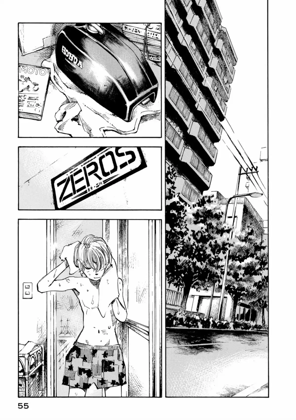 Bakuon Rettô Volume 6 page 55