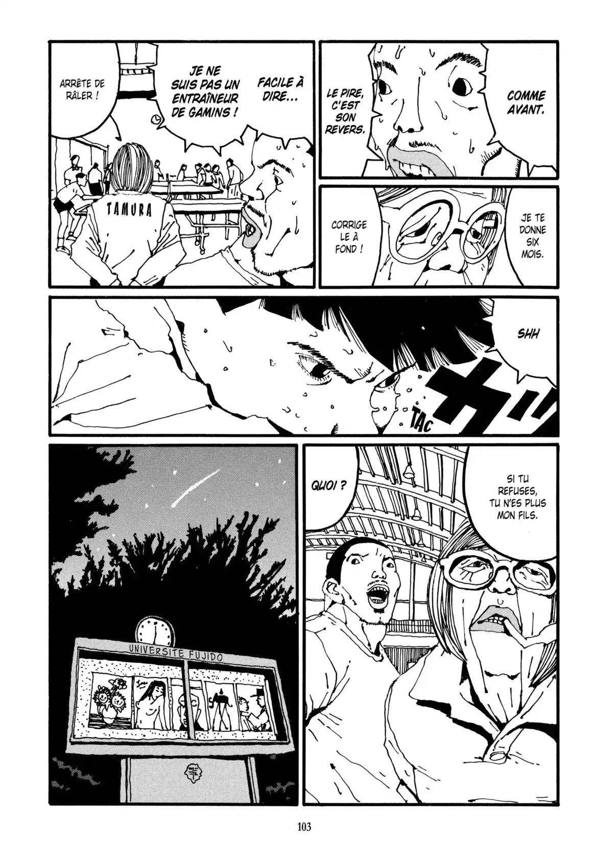 Ping Pong Volume 2 page 101