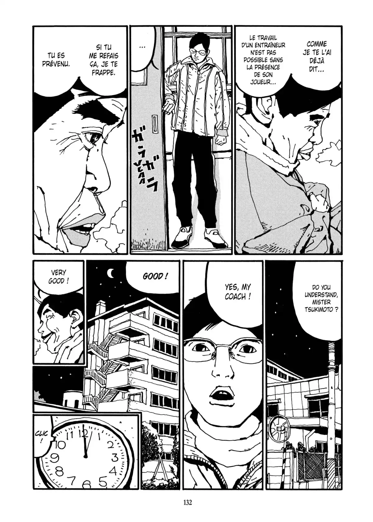 Ping Pong Volume 2 page 128