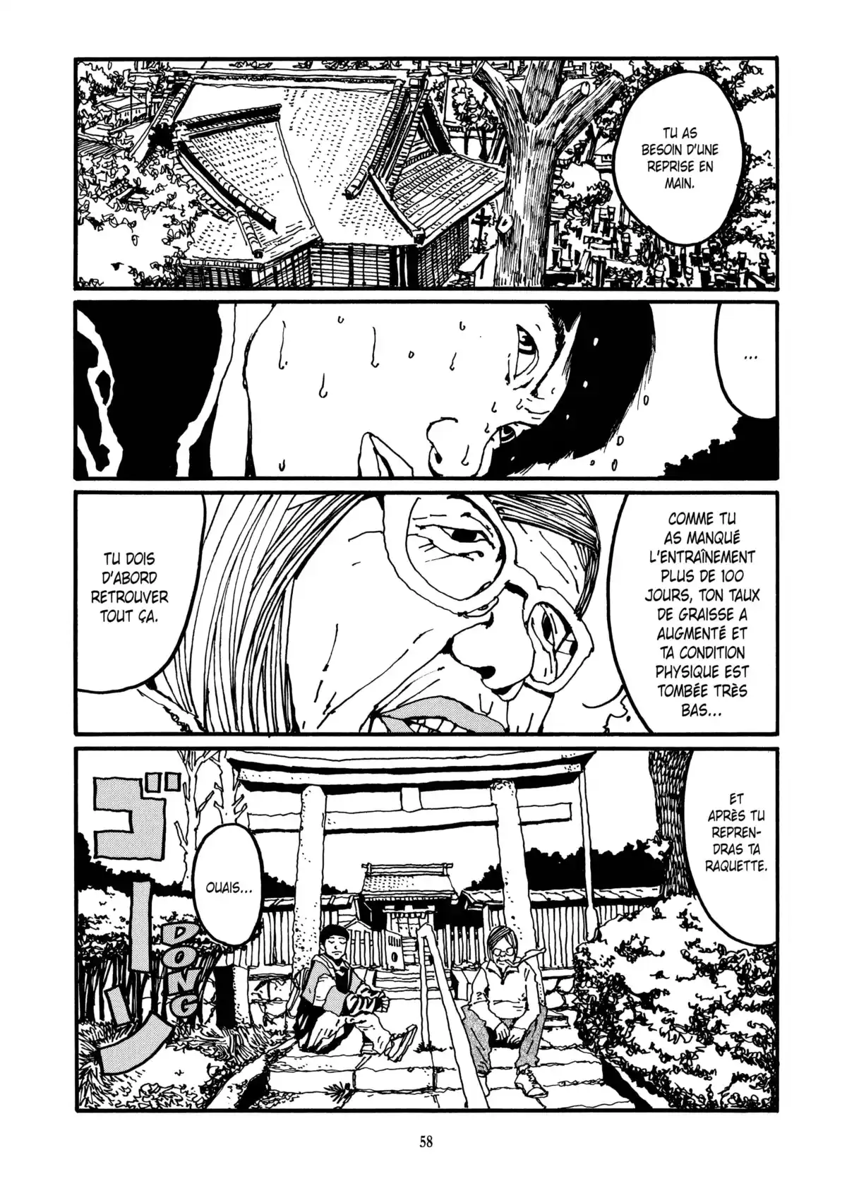 Ping Pong Volume 2 page 56