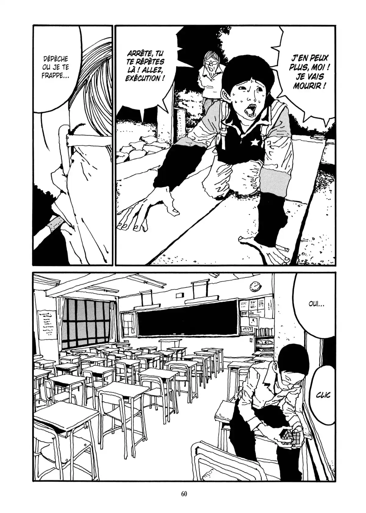 Ping Pong Volume 2 page 58