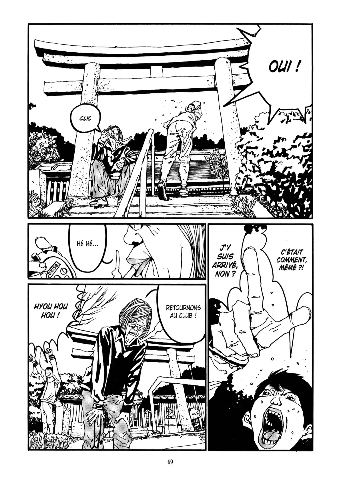 Ping Pong Volume 2 page 67