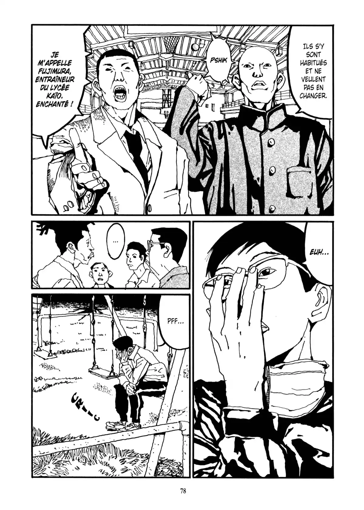 Ping Pong Volume 2 page 76