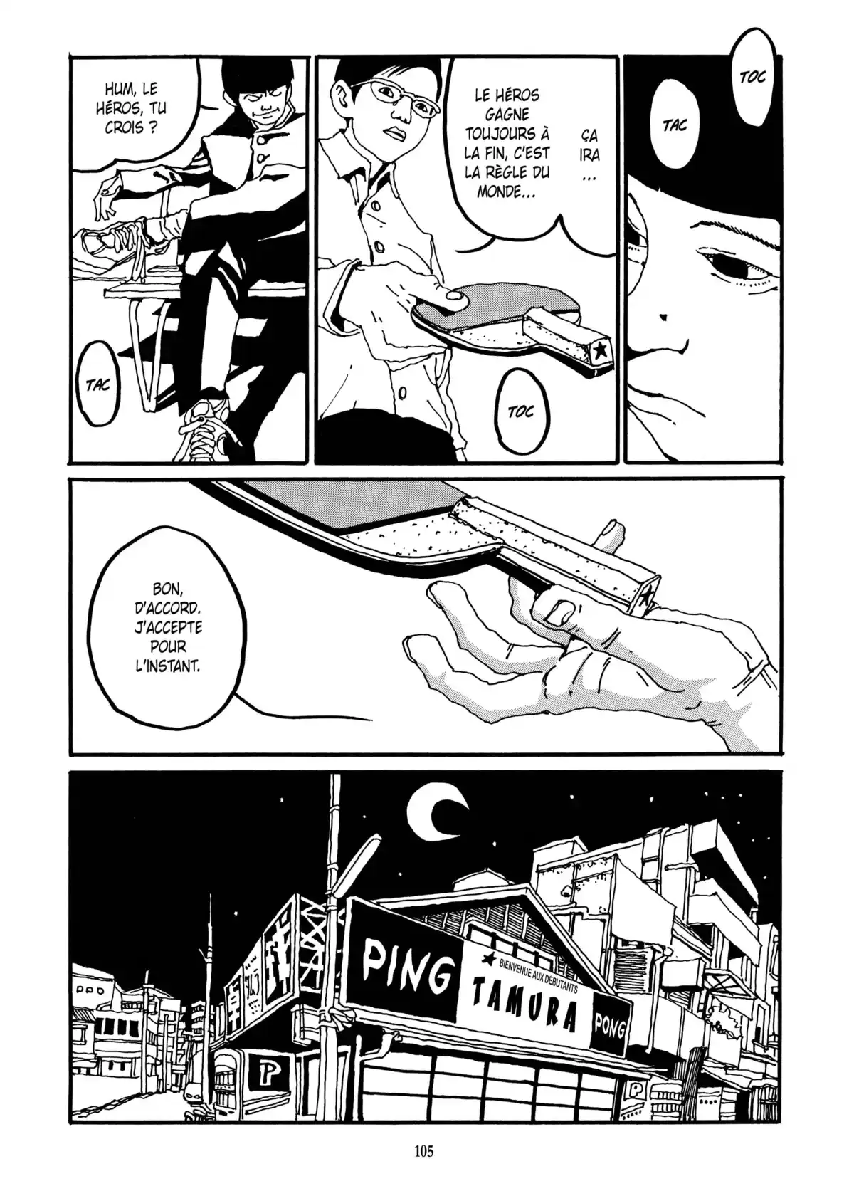 Ping Pong Volume 1 page 102