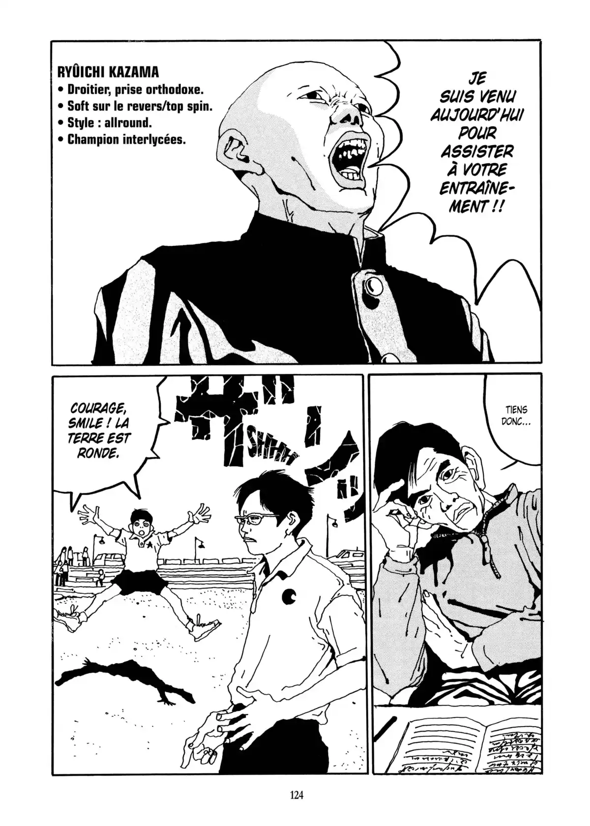Ping Pong Volume 1 page 121