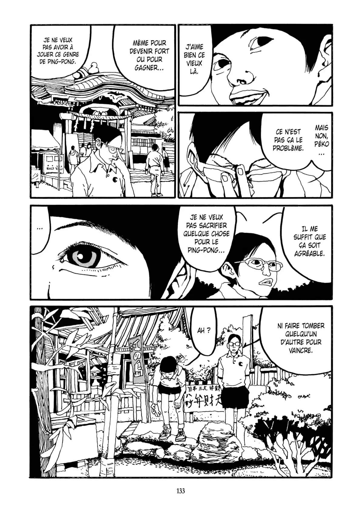 Ping Pong Volume 1 page 130