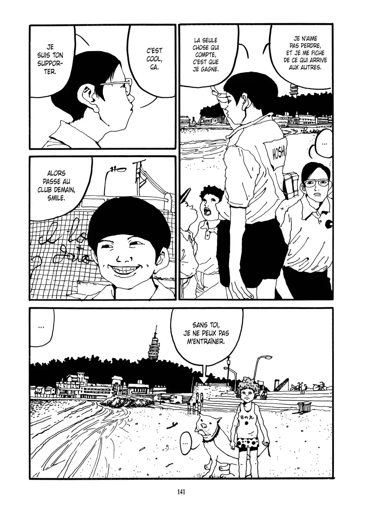 Ping Pong Volume 1 page 138