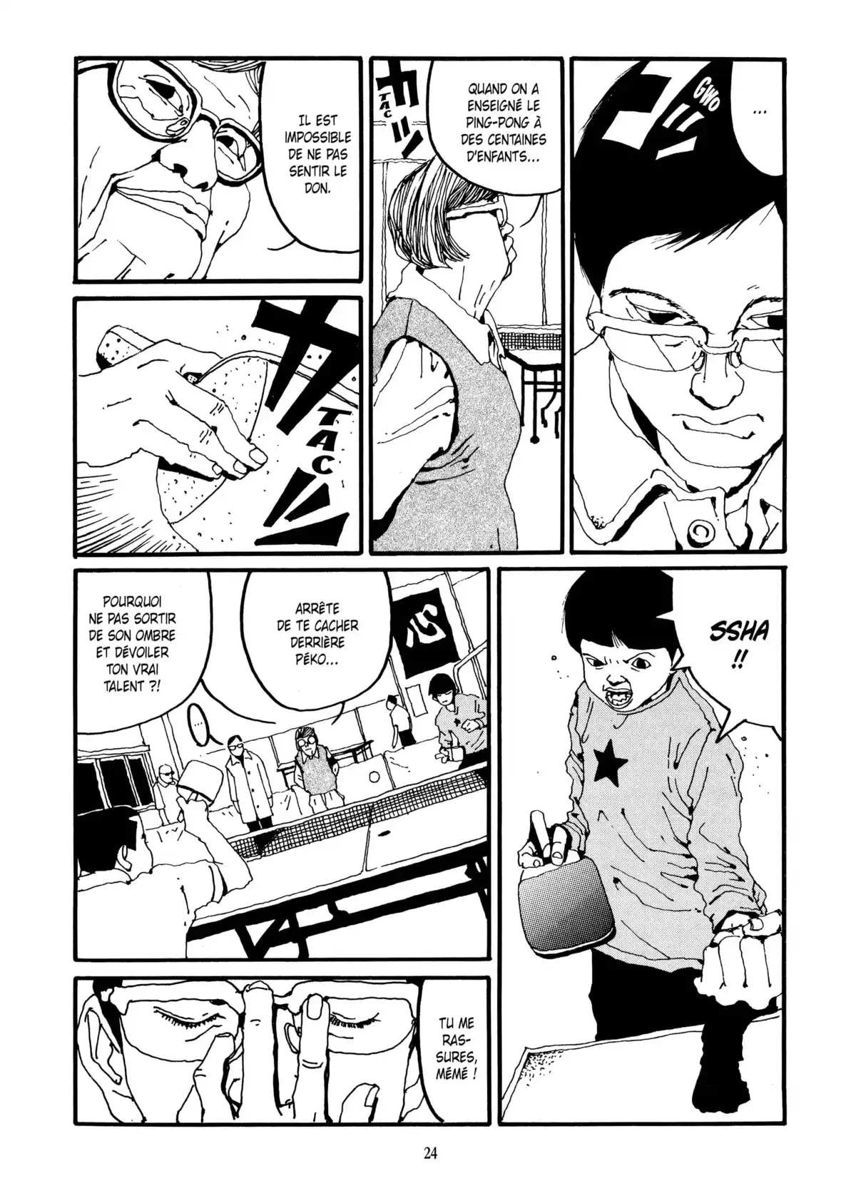 Ping Pong Volume 1 page 21