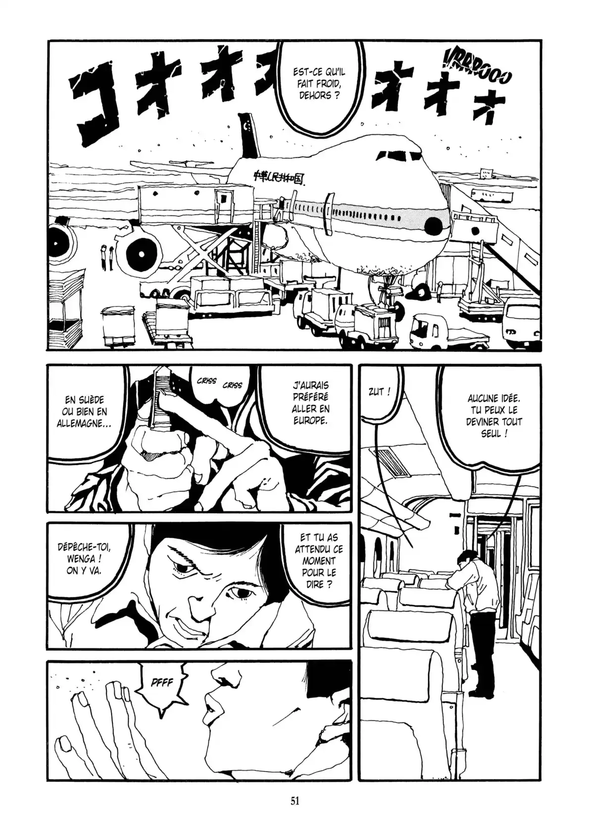 Ping Pong Volume 1 page 48