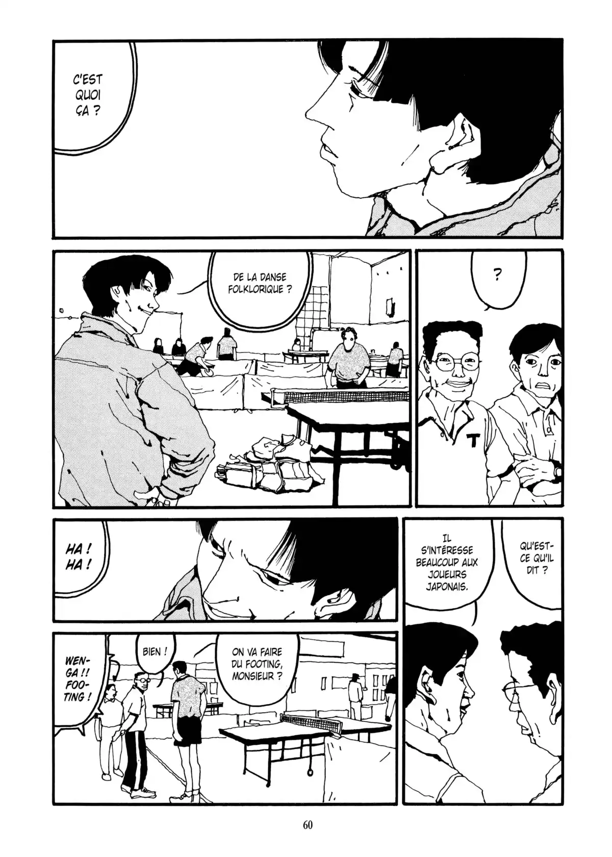 Ping Pong Volume 1 page 57