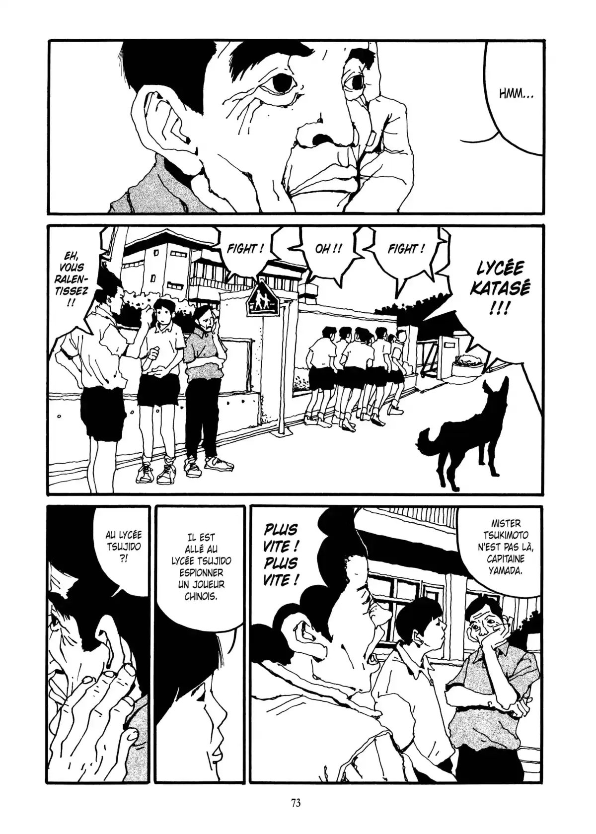 Ping Pong Volume 1 page 70