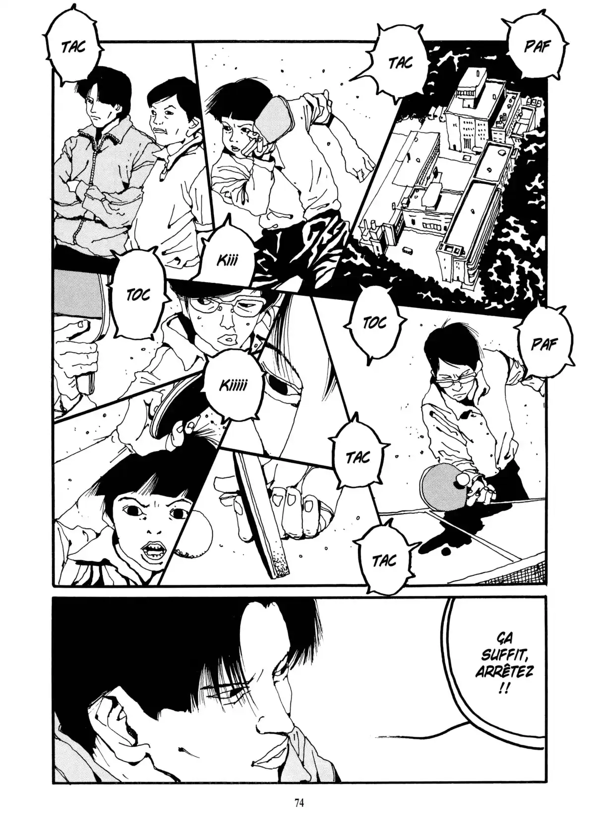 Ping Pong Volume 1 page 71