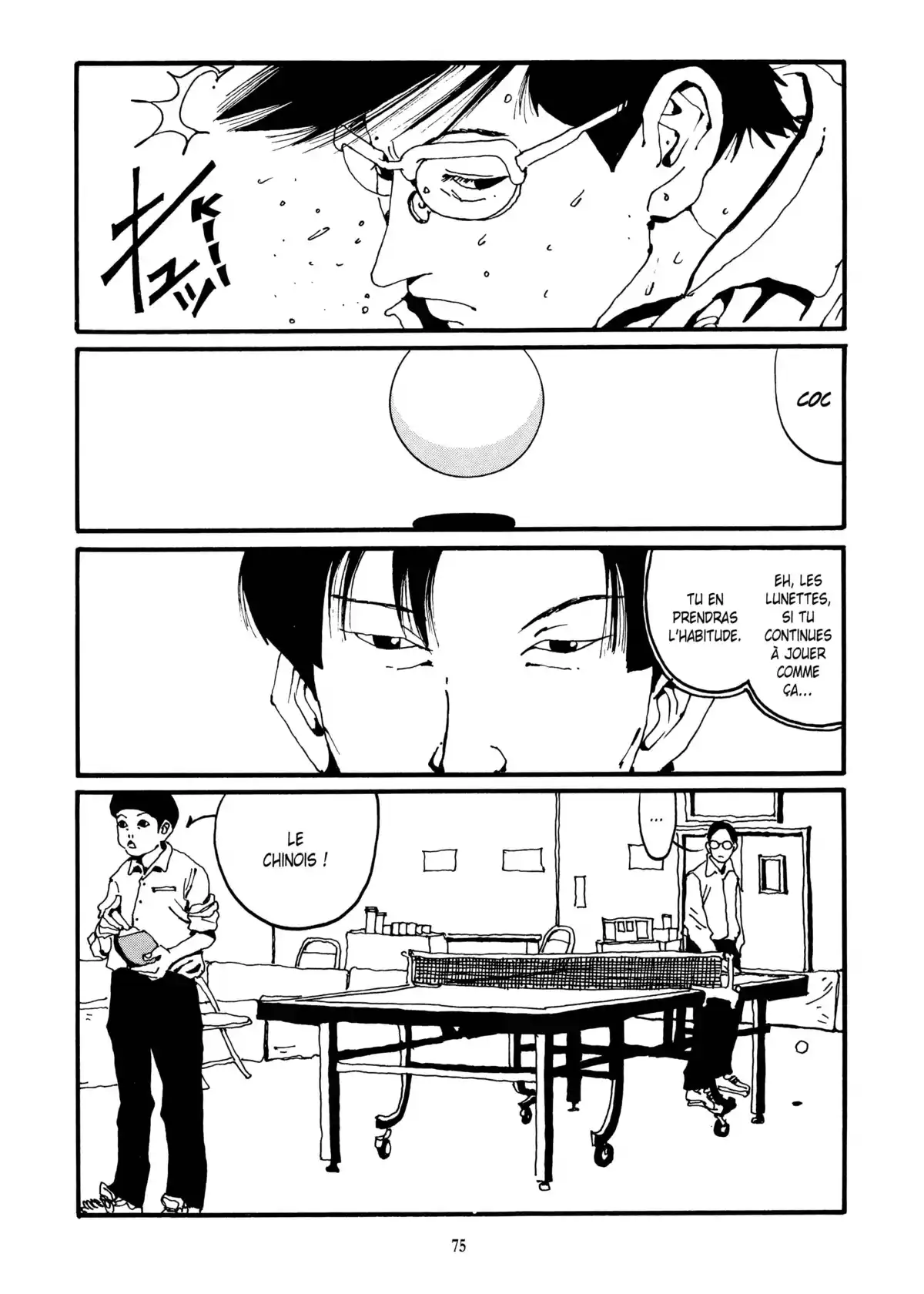 Ping Pong Volume 1 page 72
