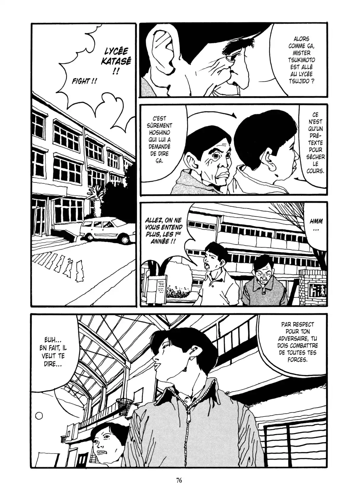 Ping Pong Volume 1 page 73