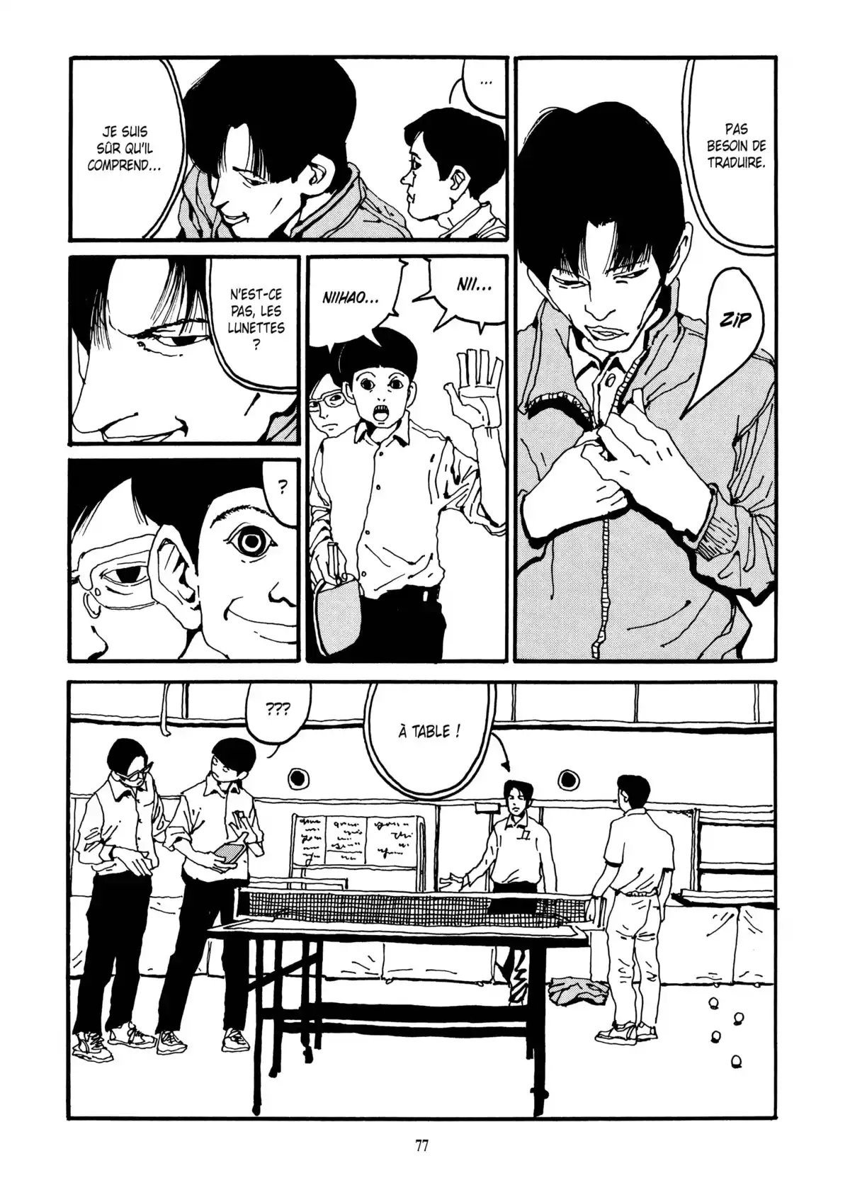 Ping Pong Volume 1 page 74