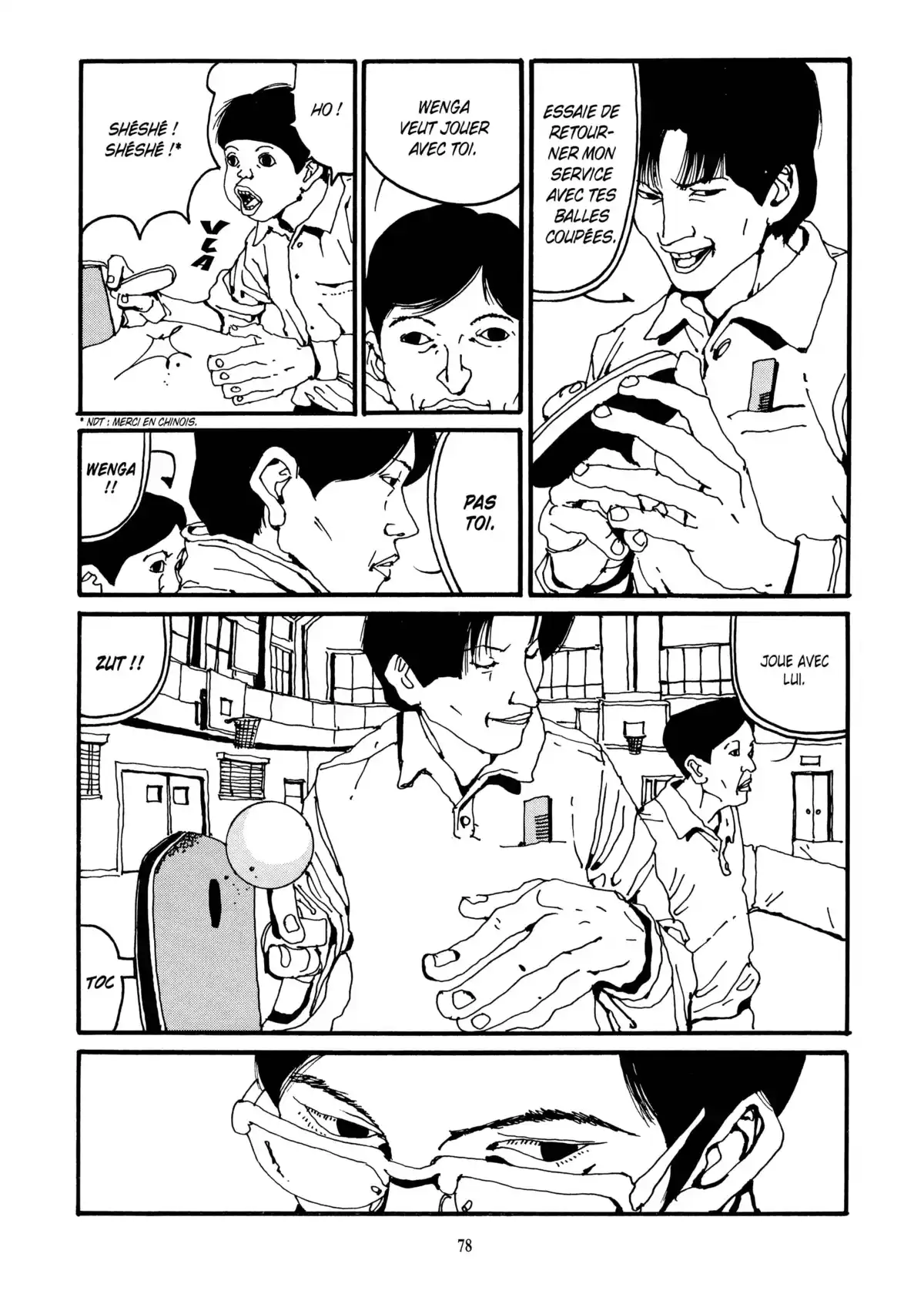 Ping Pong Volume 1 page 75