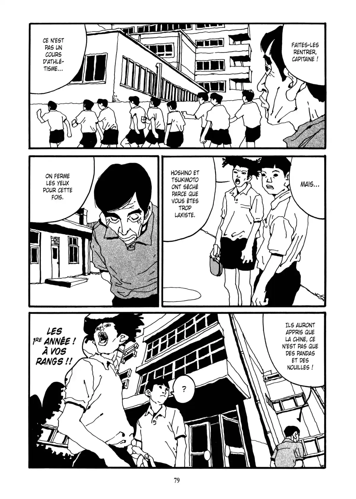 Ping Pong Volume 1 page 76