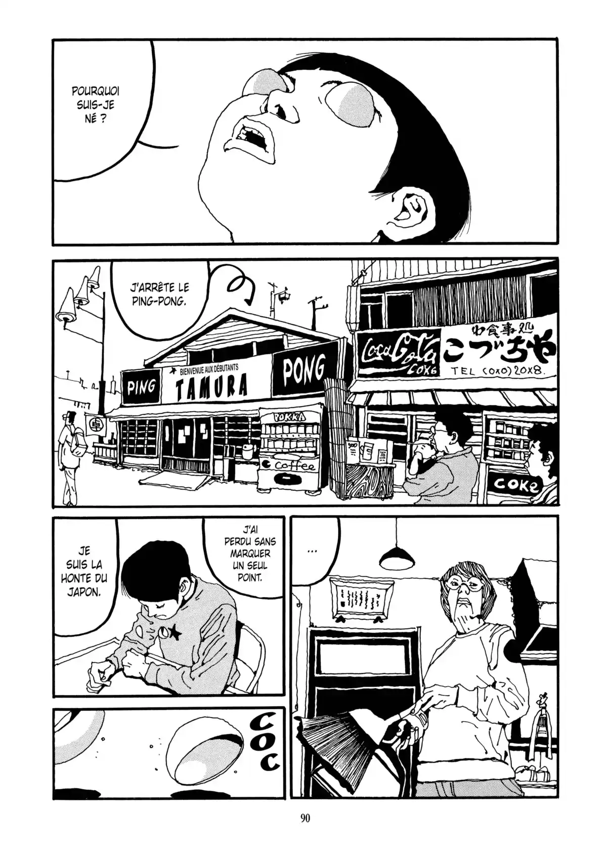 Ping Pong Volume 1 page 87
