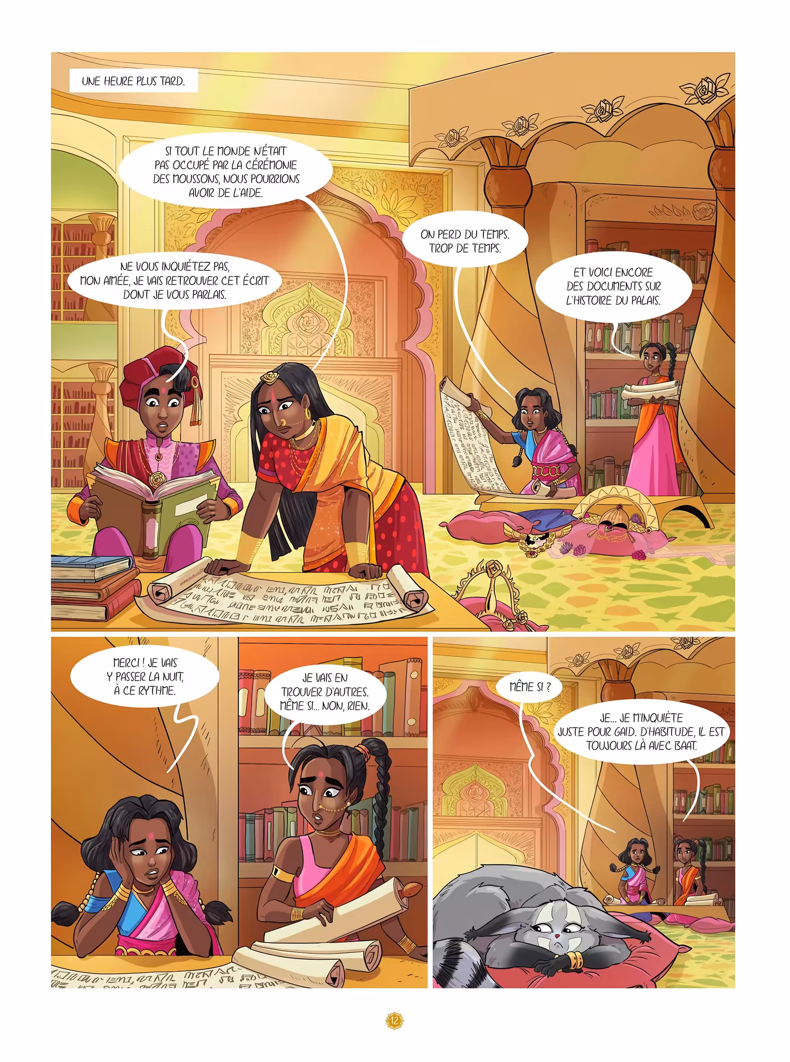 Ayati Volume 4 page 12