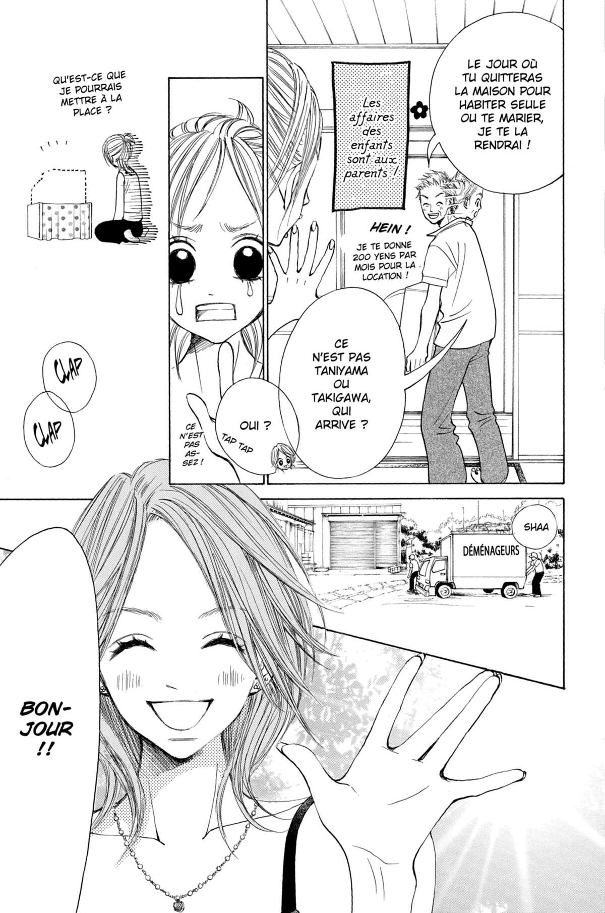 Seed of Love Volume 2 page 64