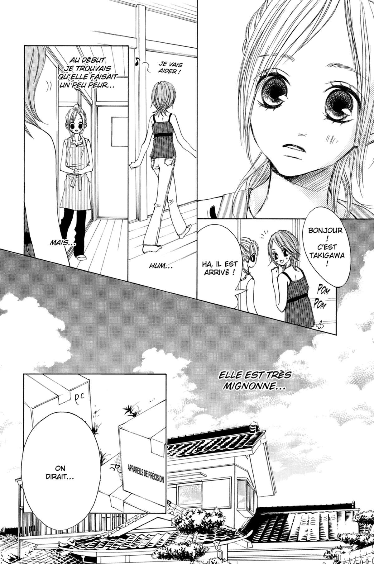 Seed of Love Volume 2 page 67
