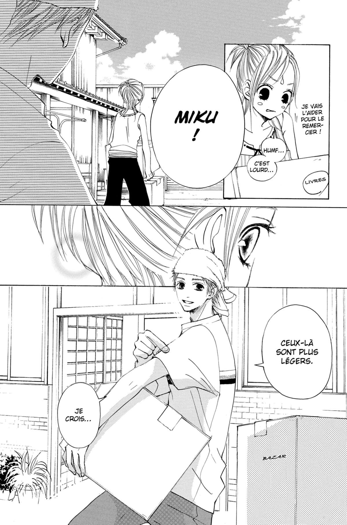 Seed of Love Volume 2 page 69