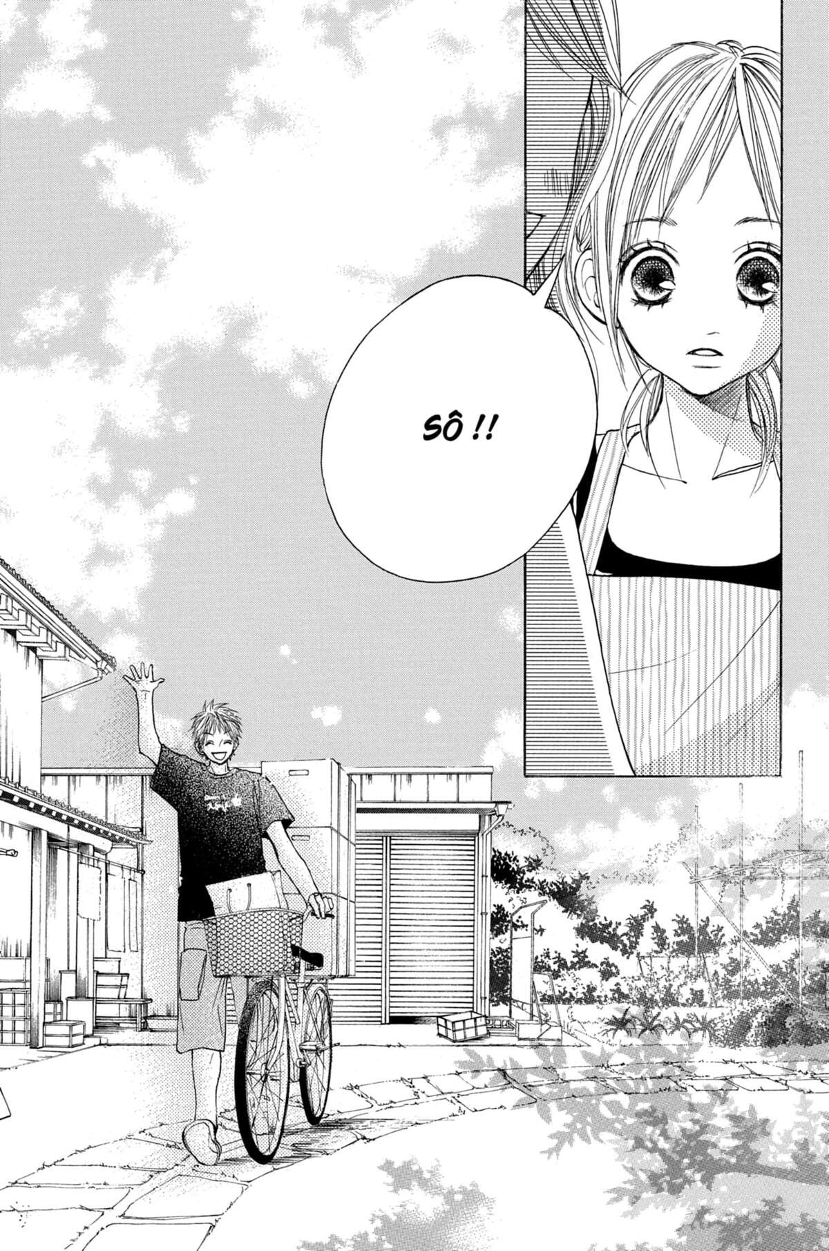 Seed of Love Volume 1 page 69
