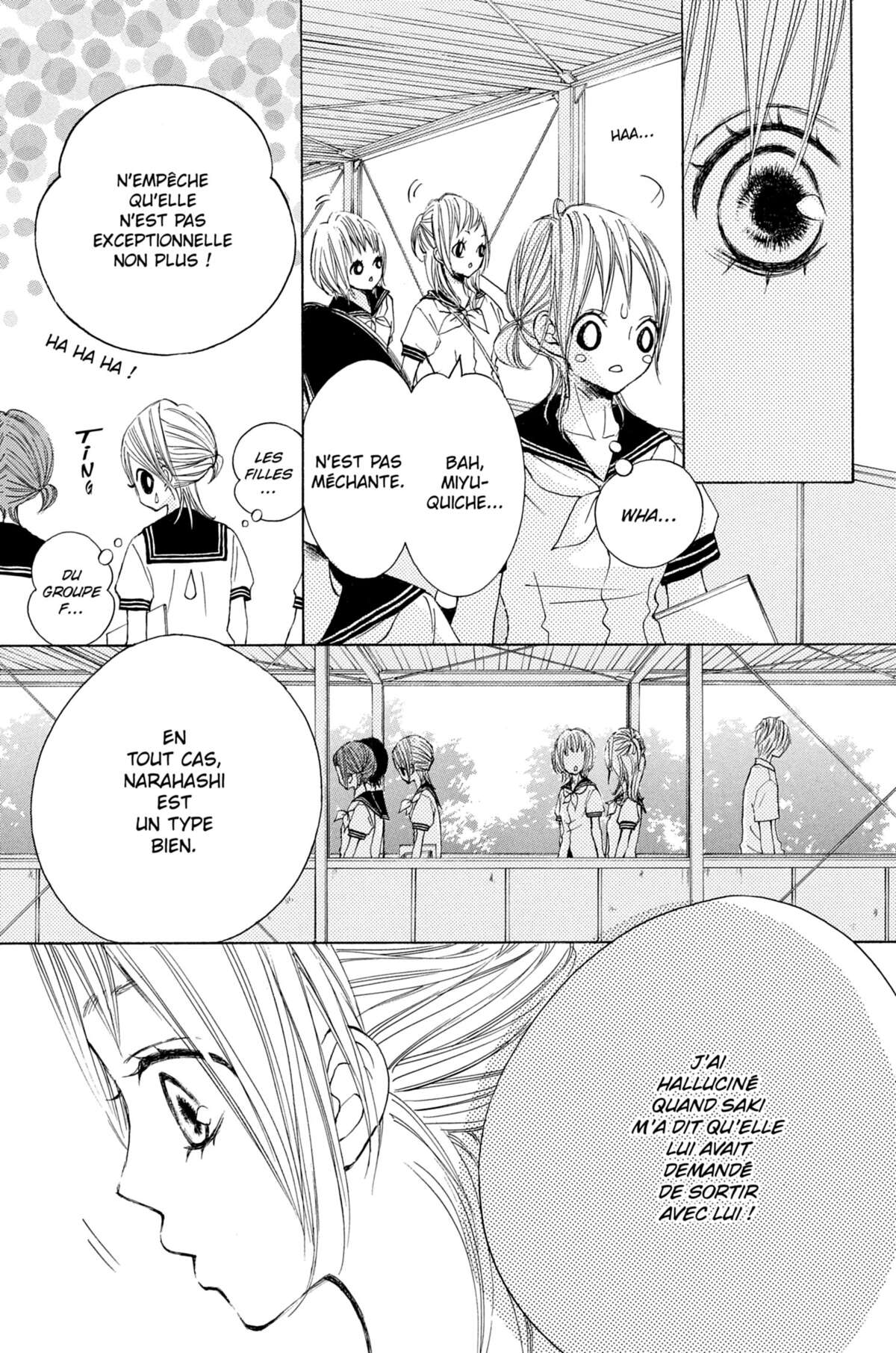 Seed of Love Volume 5 page 62