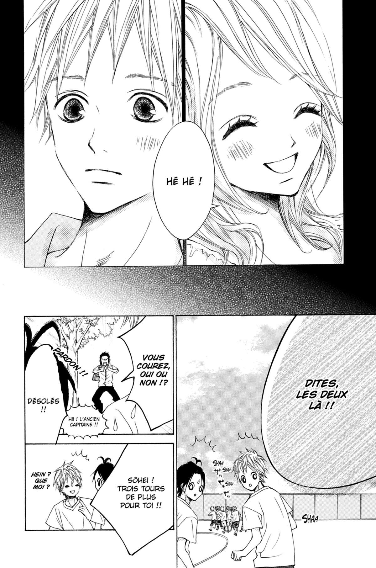 Seed of Love Volume 5 page 71