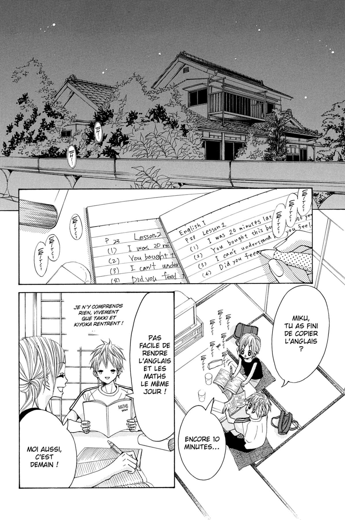 Seed of Love Volume 5 page 73